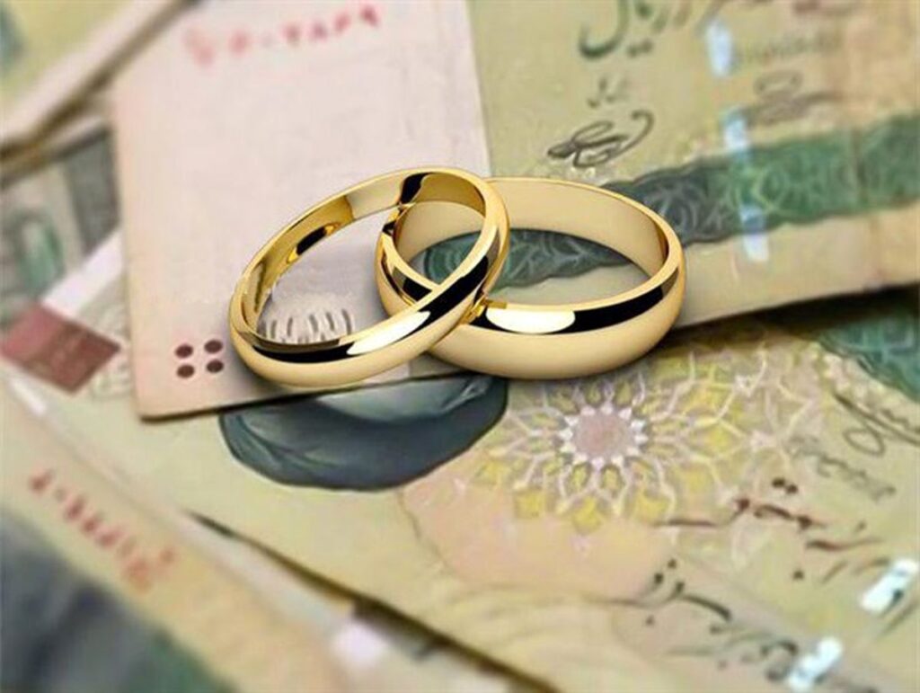 خبر مهم برای زوجین / تغییرات جدید وام ازدواج اعلام شد