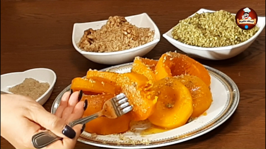 کدو حلوایی رو اینجوری بپز عالی میشه