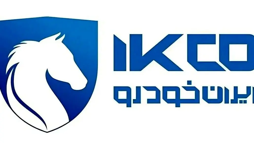 ایران خودرو
