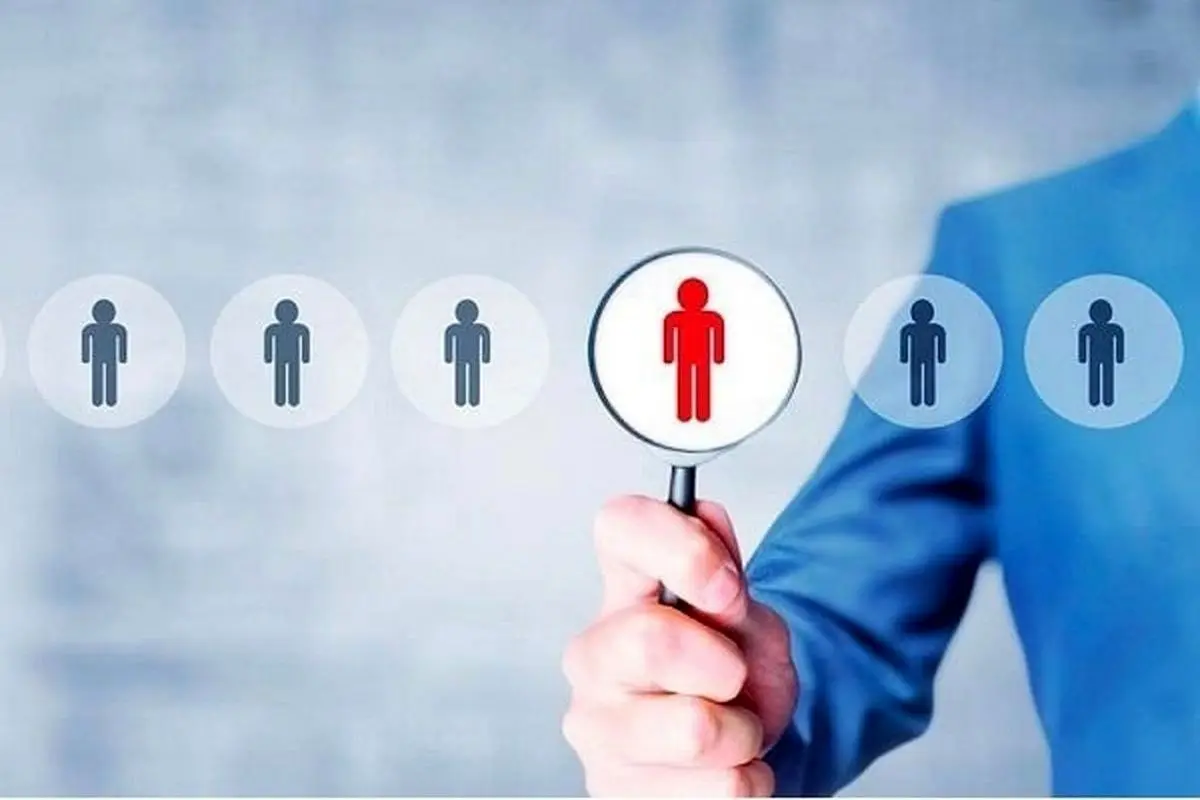 تمدید مهلت ثبت نام آزمون استخدامی کادر اداری قوه قضاییه ۱۴۰۴