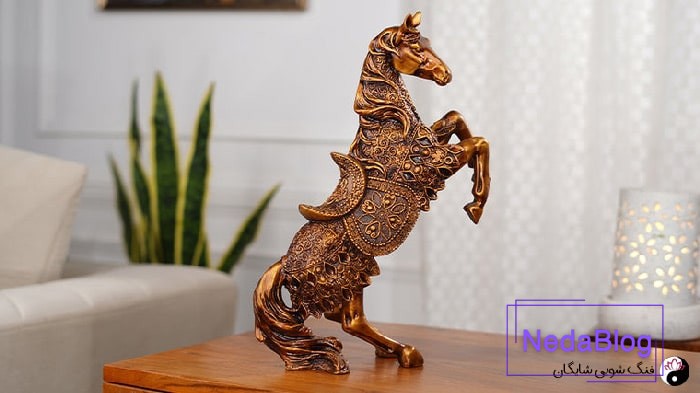 نماد ثروت در فنگ شویی مجسمه اسب