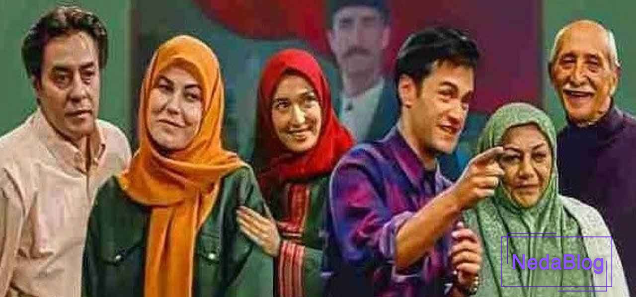 موسیقی فیلم خانه سبز