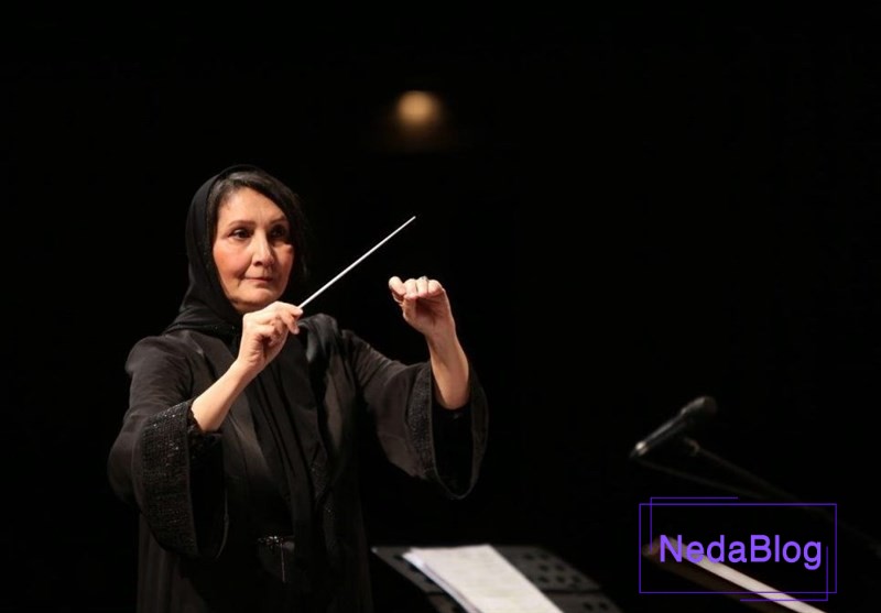 رهبران ارکستر زن ایرانی
