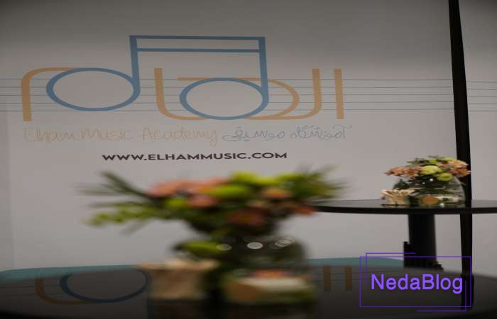 افتتاحیه آموزشگاه موسیقی الهام
