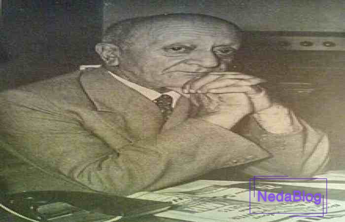 مشیر همایون شهردار