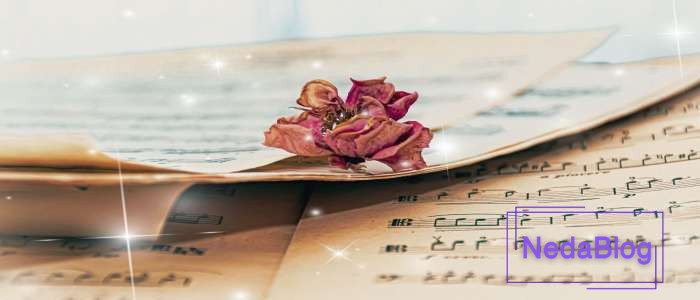 گراوه در موسیقی چیست؟