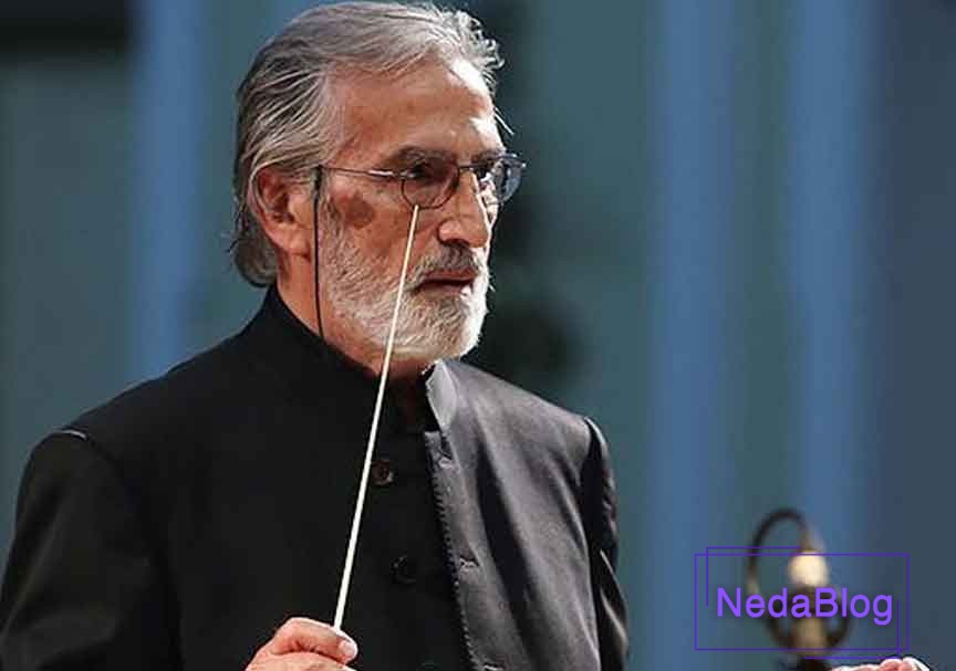 بیوگرافی فریدون شهبازیان