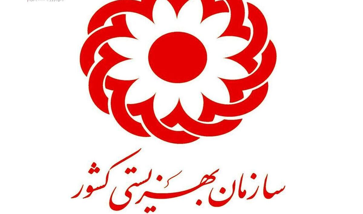 حق پرستاری معلولین شدید چقدر شد؟ / اعلام رسمی زمان واریز از سوی بهزیستی / مبلغ تازه پرداختی شگفتی‌ساز شد