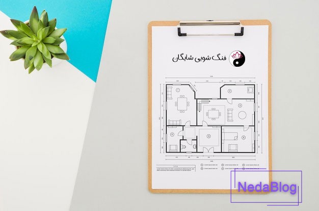 مرکز خانه کجاست