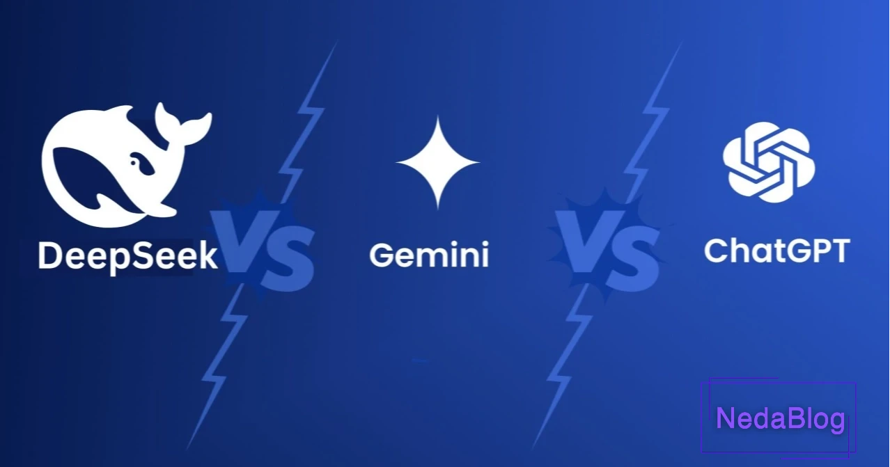 مقایسه با مدل‌های دیگر مانند ChatGPT و Gemini