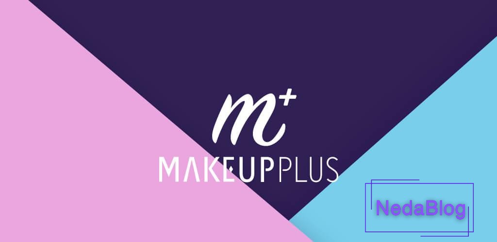 Perfect365 یکی دیگر از برنامه‌های معروف برای آرایش مجازی