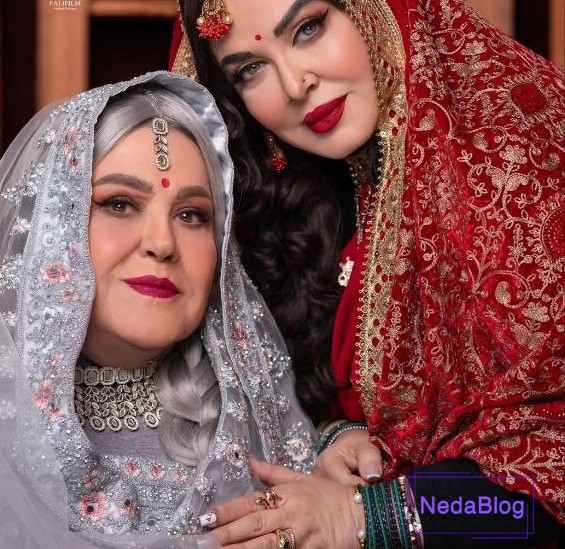 بهاره رهنما در کنار مادرش