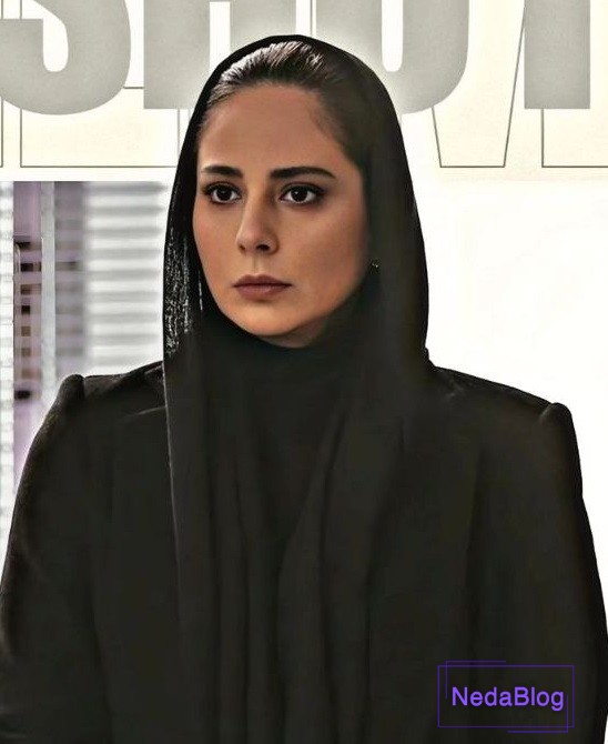 عکس جدید رعنا آزادی ور