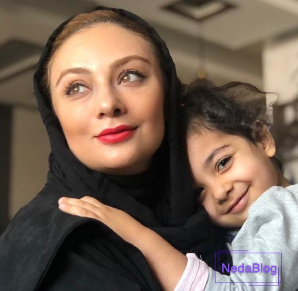 یکتا ناصر و دخترش