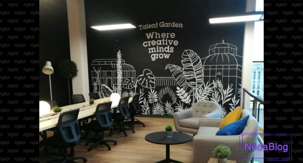 تالنت گاردن