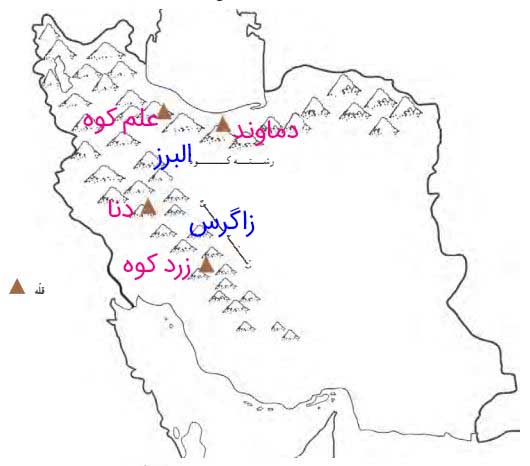 جواب کار برگ شماره ۱۰ مطالعات اجتماعی چهارم شکل 2