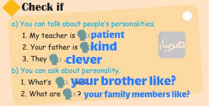 جواب صفحه 42 بخش Review 1 زبان نهم