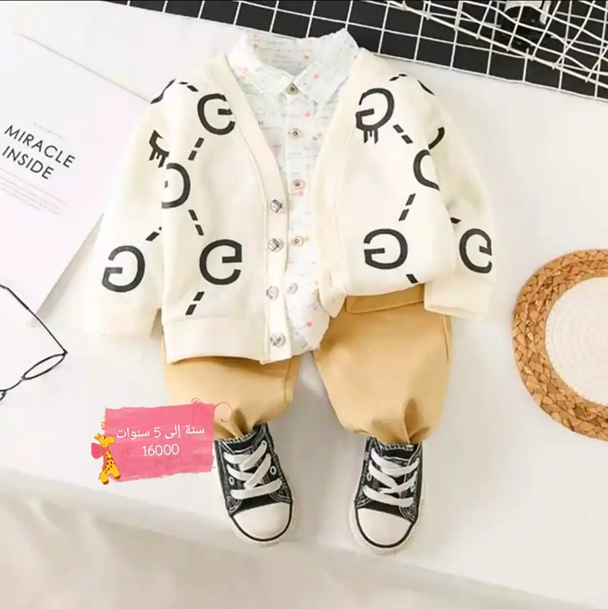 بلوز و شلوار پسرانه زیبا