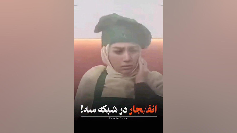 انفجار در استودیوی شبکه سه سیما حین پخش زنده