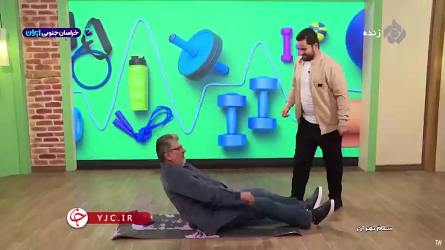 تستی که نشان می‌دهد عصب سیاتیک درگیر است