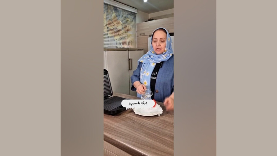 تکنیک تمیز کردن دستگاه ساندویچ میکر