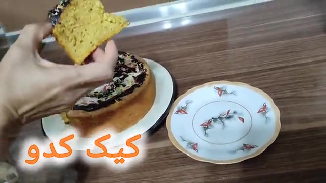 طرز پخت کیک کدو (Pumpkin cake)