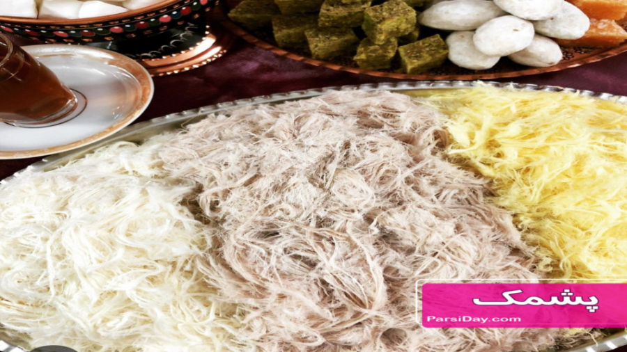 طرزتهیه پشمک خانگی (راحت ترین روش)