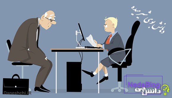 معنی ضرب المثل هنوز دهنش بوی شیر میده