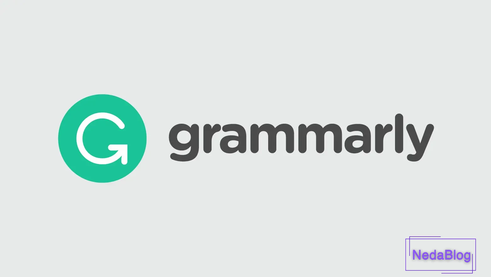 گرامرلی (grammarly): دستیار نگارش هوشمند شما 