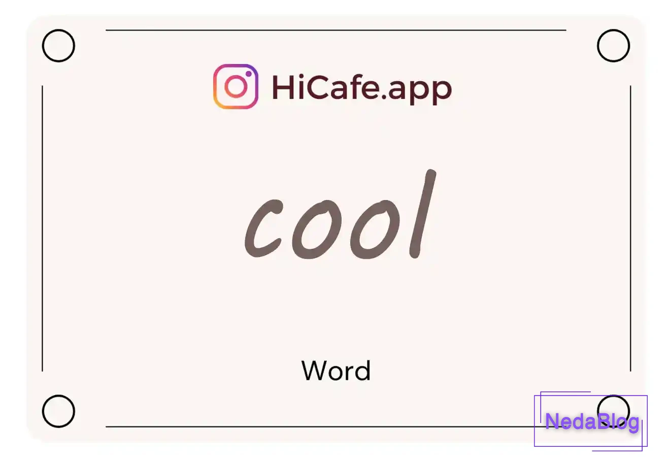 Meaning and usage of cool word