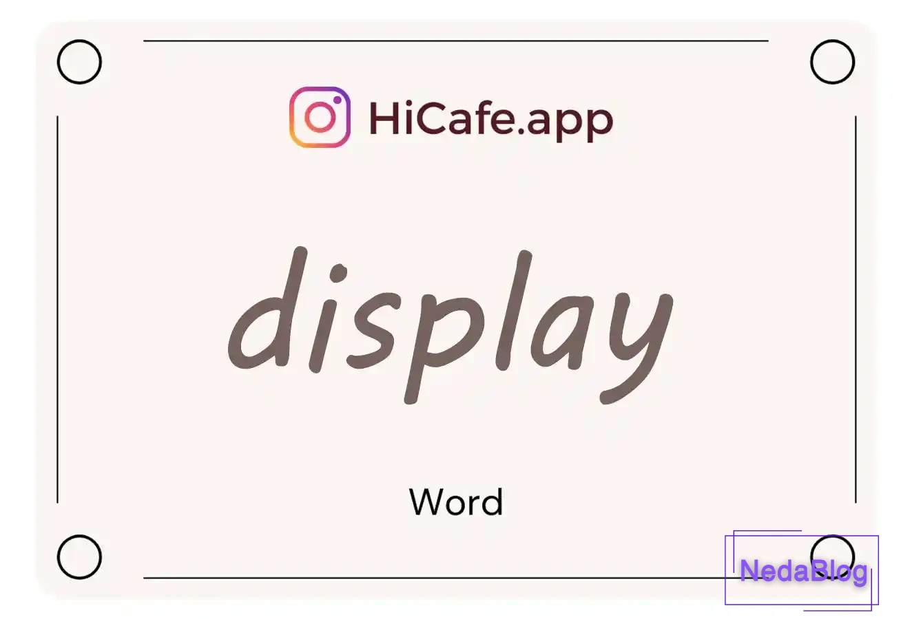 Meaning and usage of display word