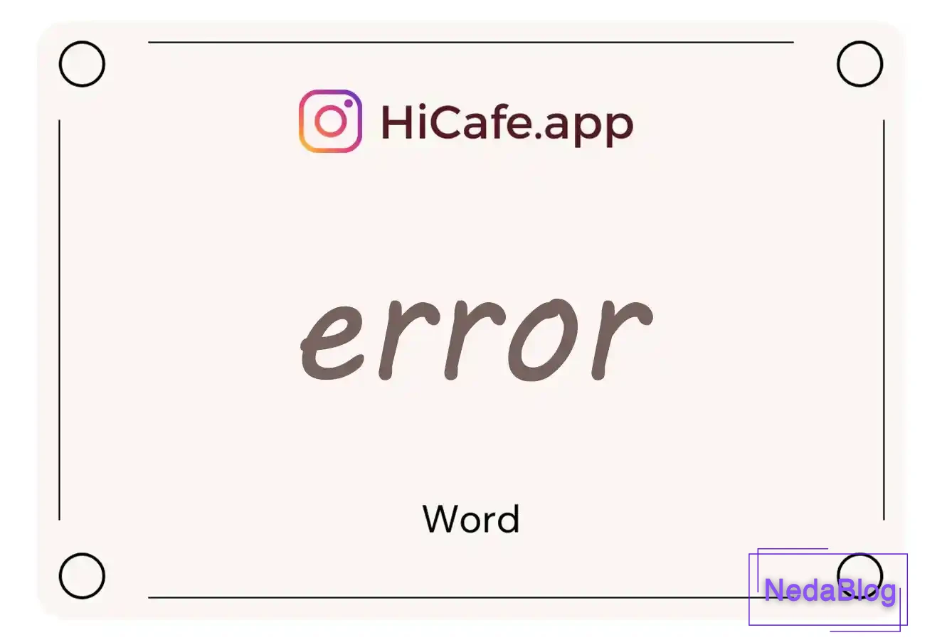 Meaning and usage of error word
