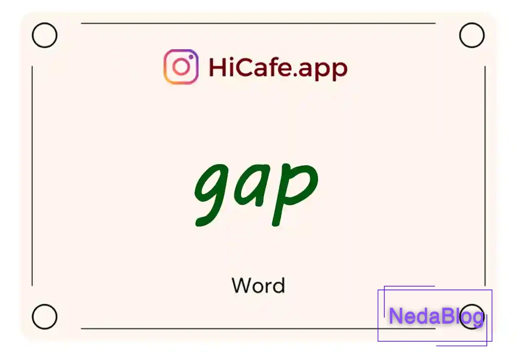 Meaning and usage of gap word