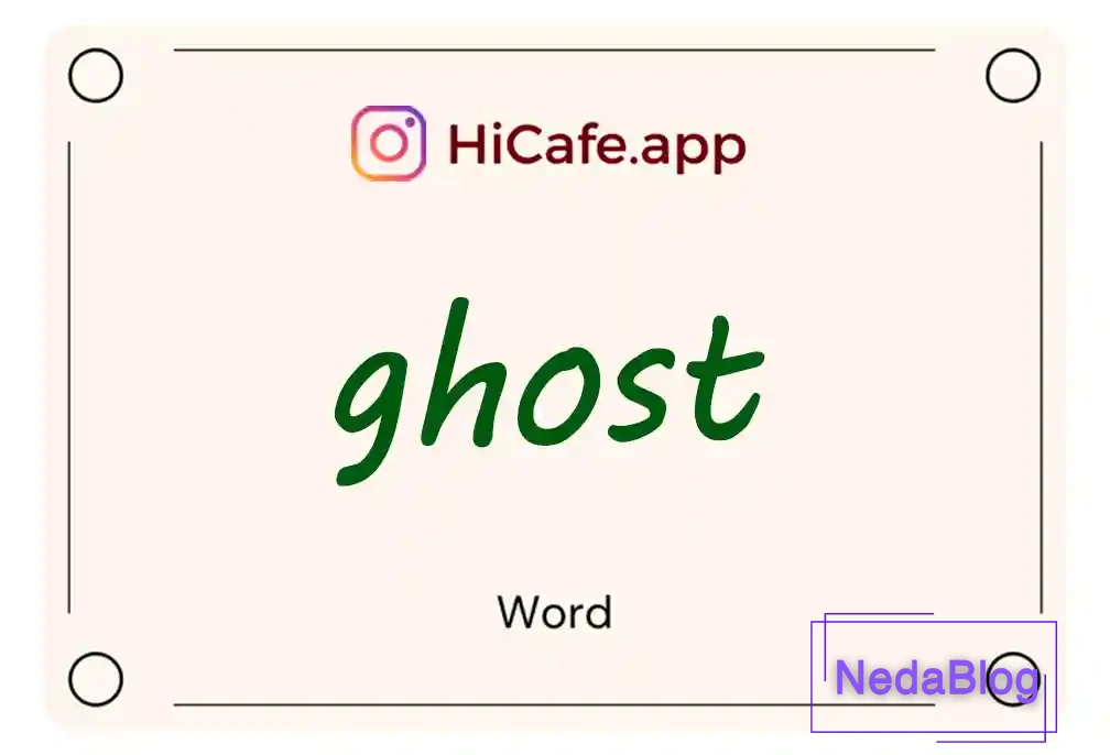 Meaning and usage of ghost word