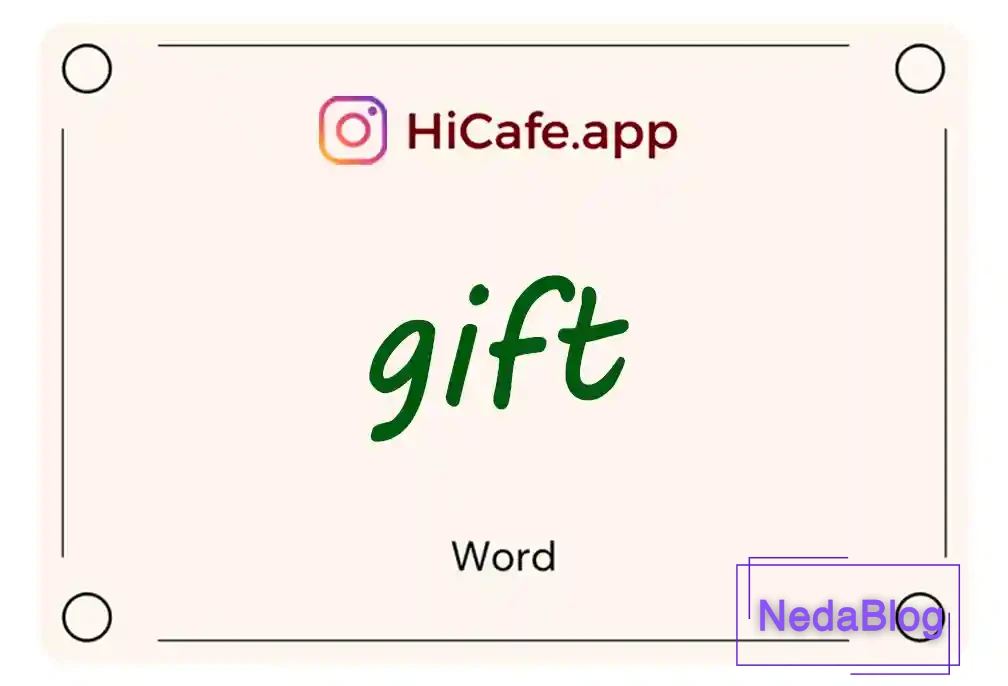 Meaning and usage of gift word