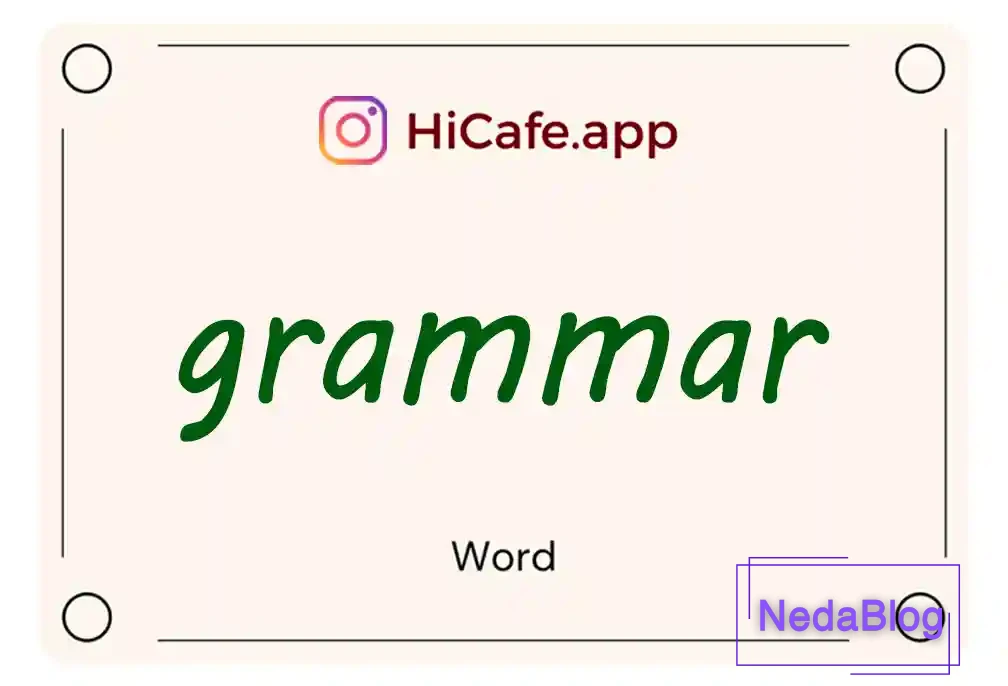 Meaning and usage of grammar word