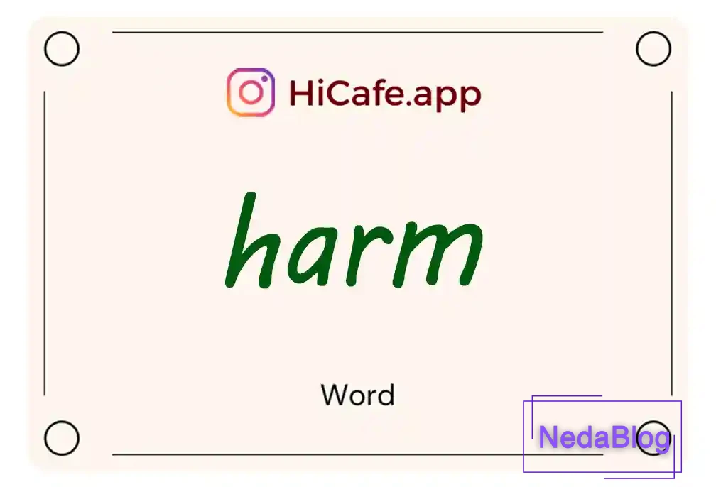 Meaning and usage of harm word