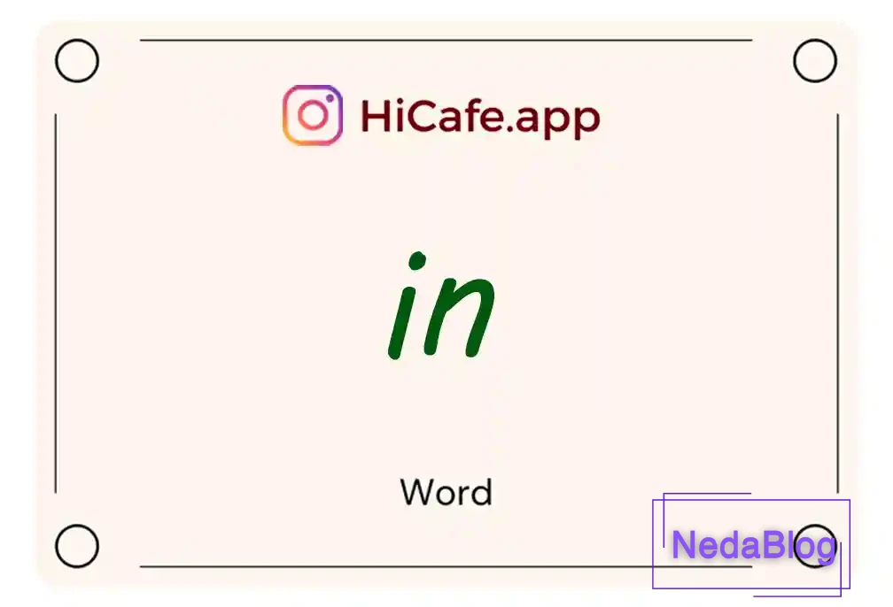 Meaning and usage of in word