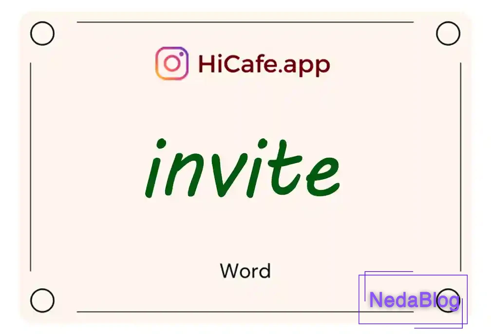 Meaning and usage of invite word