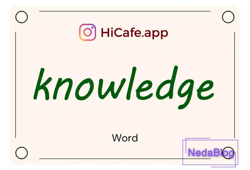Meaning and usage of knowledge word