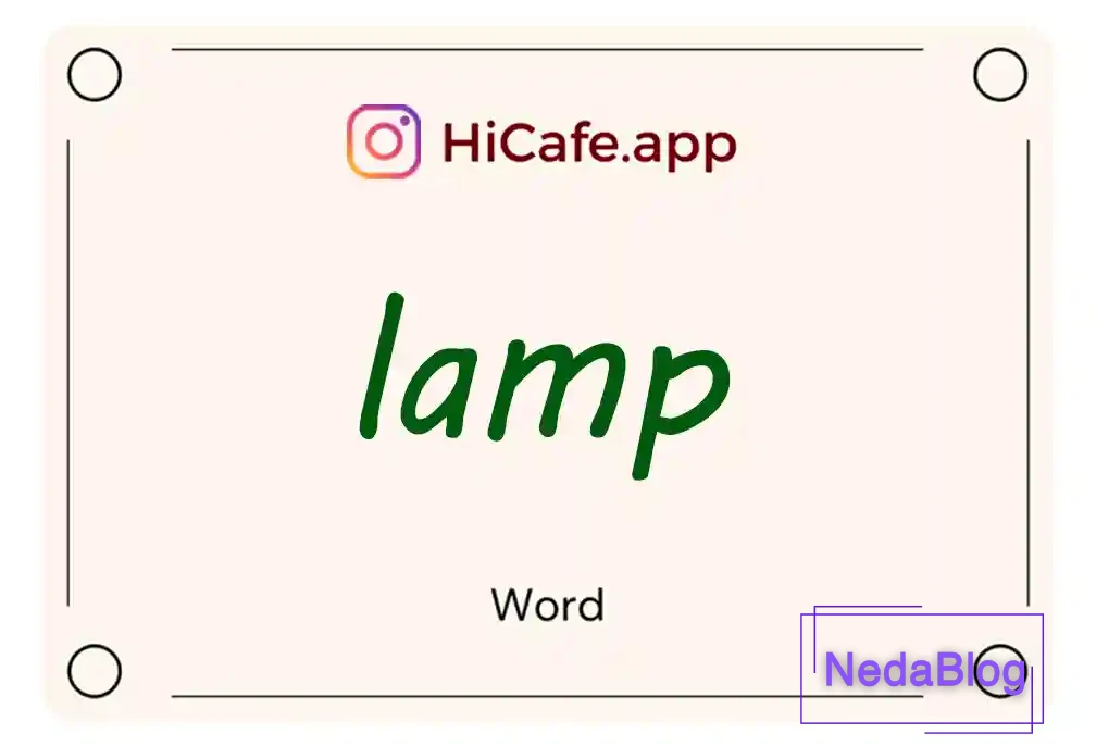 Meaning and usage of lamp word