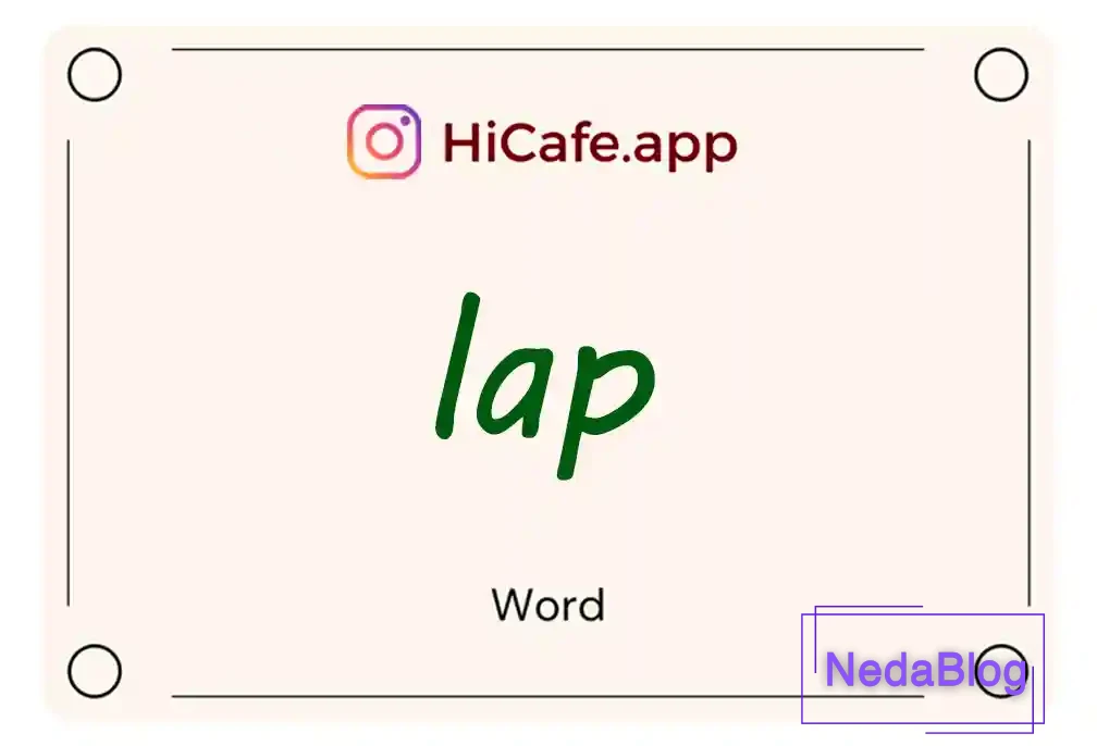 Meaning and usage of lap word