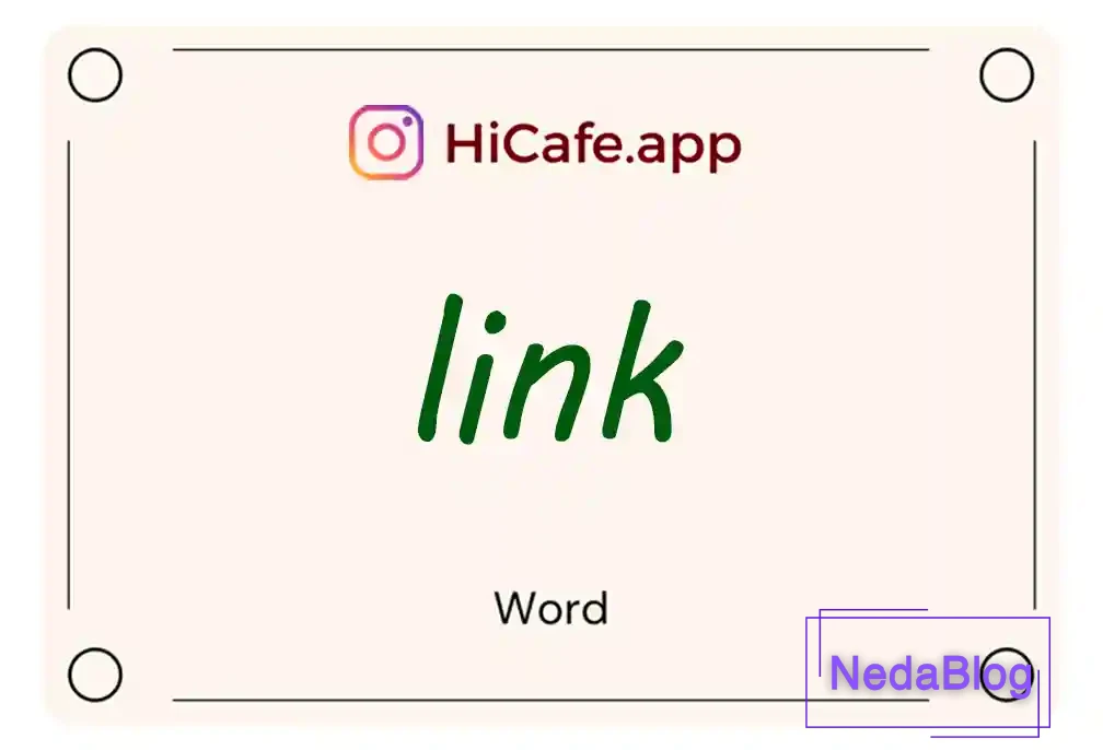 Meaning and usage of link word