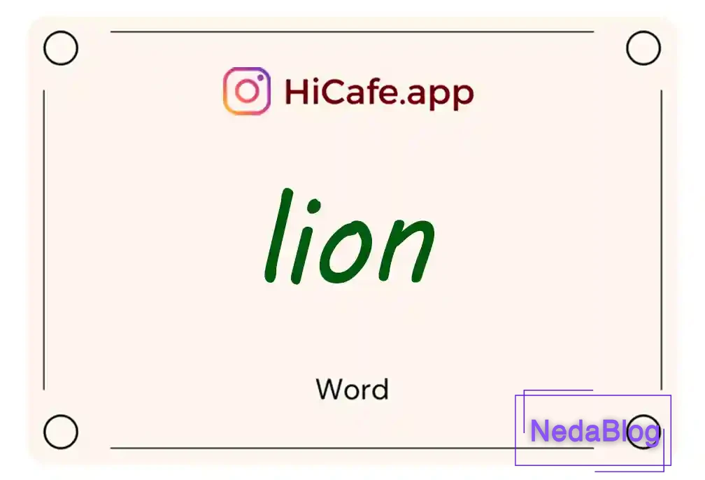 Meaning and usage of lion word