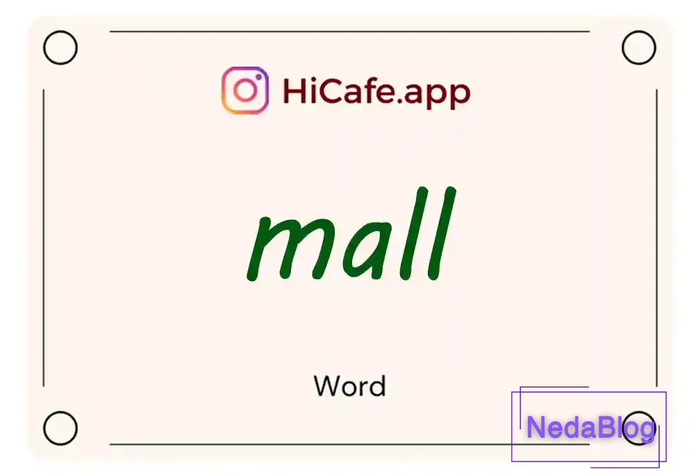 Meaning and usage of mall word
