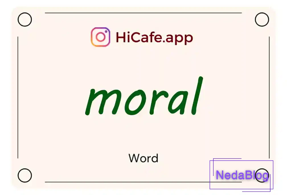 Meaning and usage of moral word