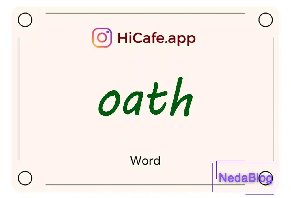 Meaning and usage of oath word