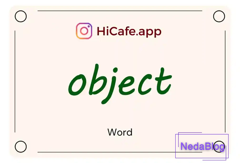 Meaning and usage of object word