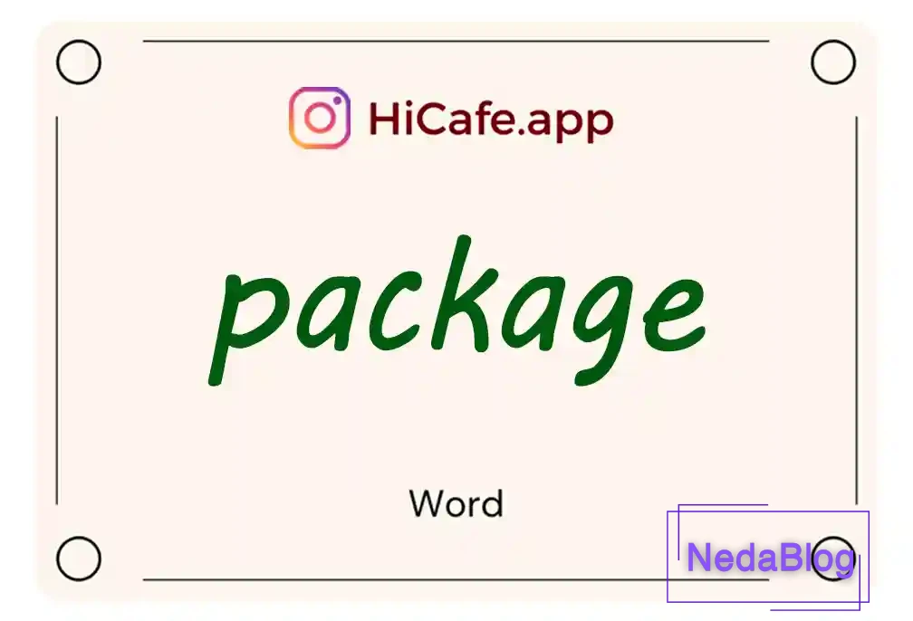 Meaning and usage of package word