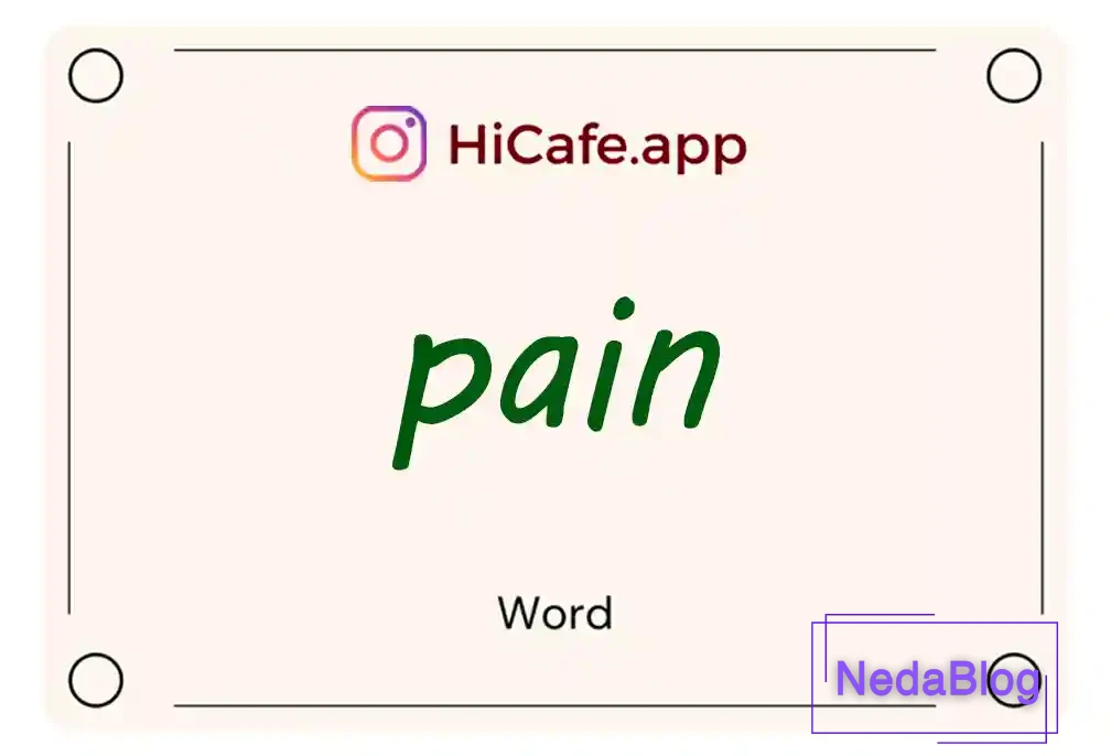 Meaning and usage of pain word